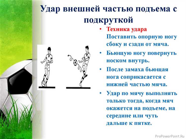 В течение скольких секунд подающий должен нанести удар по мячу после свистка