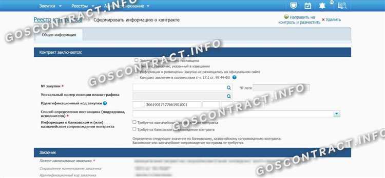 Особенности загрузки файлов разных типов