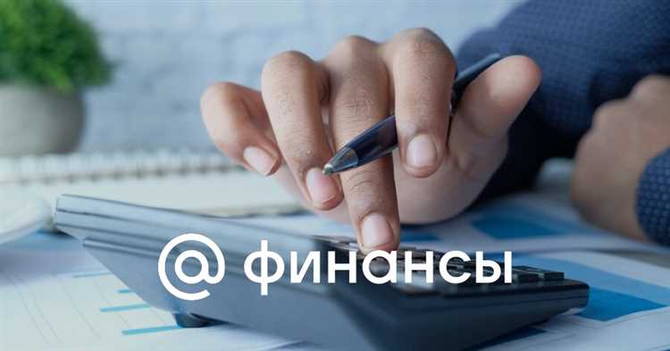 Изменения ставок и правил налогообложения в последние годы