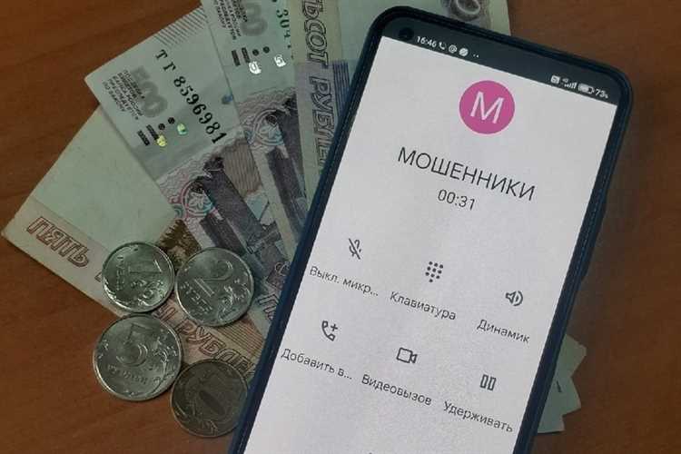 Последствия истечения срока давности для обвиняемого и потерпевшего
