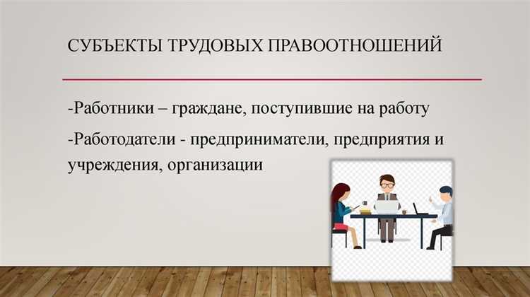 Формирование привычек взаимопомощи и поддержки среди коллег