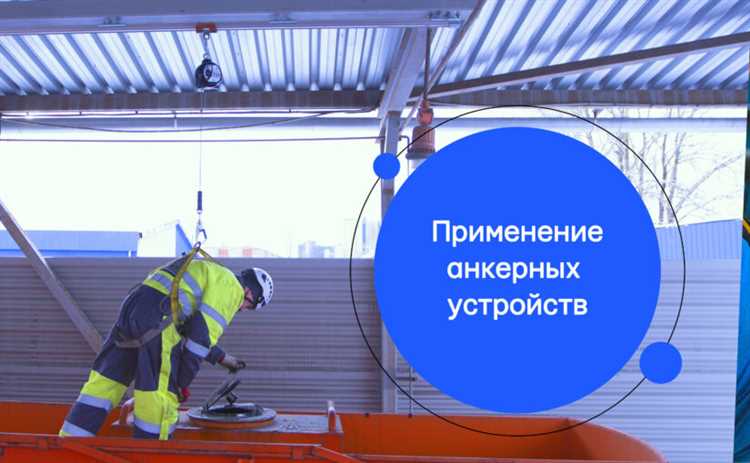 Разница между рабочей и предельной нагрузкой