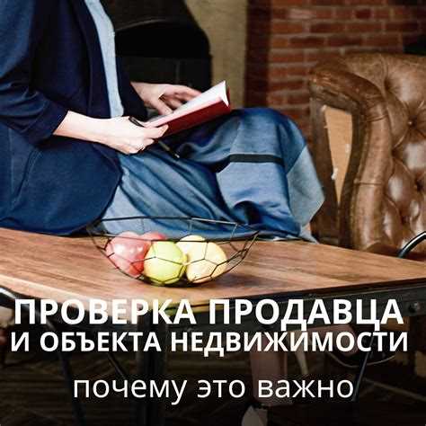 Ответственность за нарушение норм Кодекса