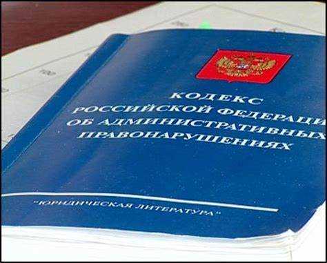 Разграничение врачебной тайны и служебной информации