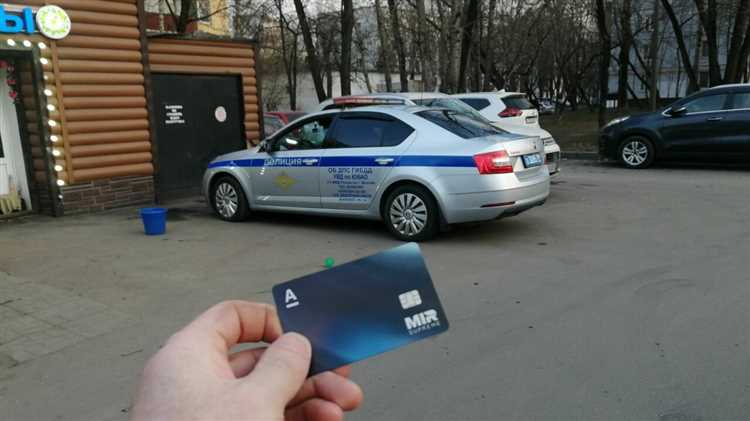 Когда платить штраф в налоговую после решения