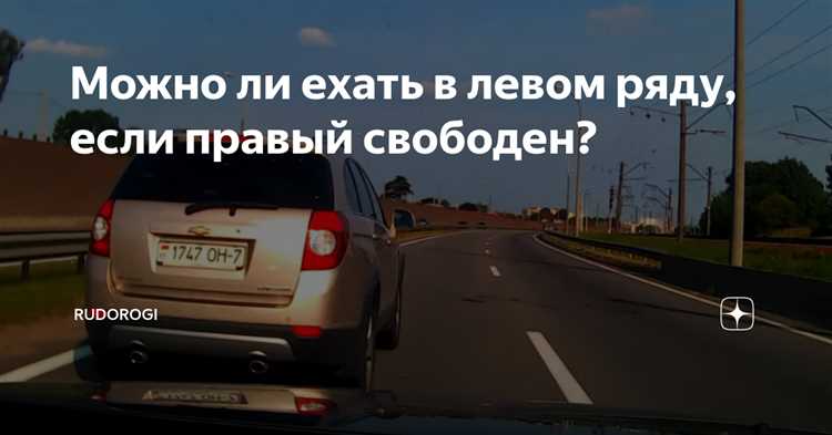 Когда запрещено движение тракторам и спецтехнике