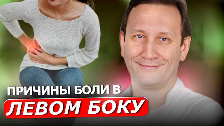 Ответственность за нарушение правил движения по левому ряду