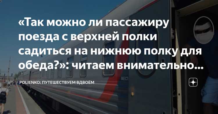 Условия, при которых запрещено движение мопедам и скутерам