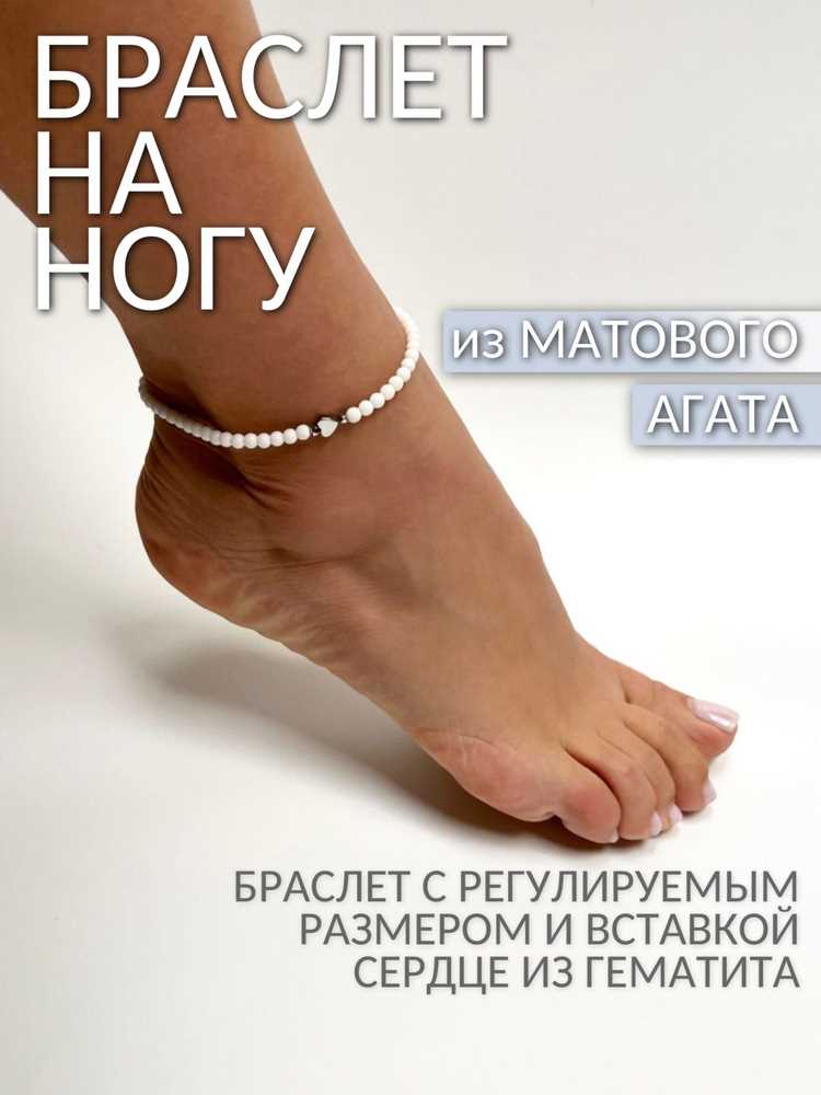 Использование электронного контроля при домашнем аресте