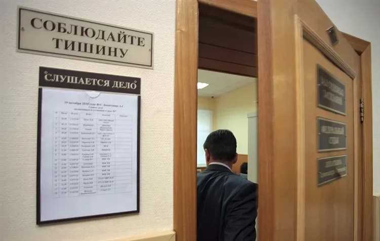 Анализ доказательств и предоставление экспертного мнения