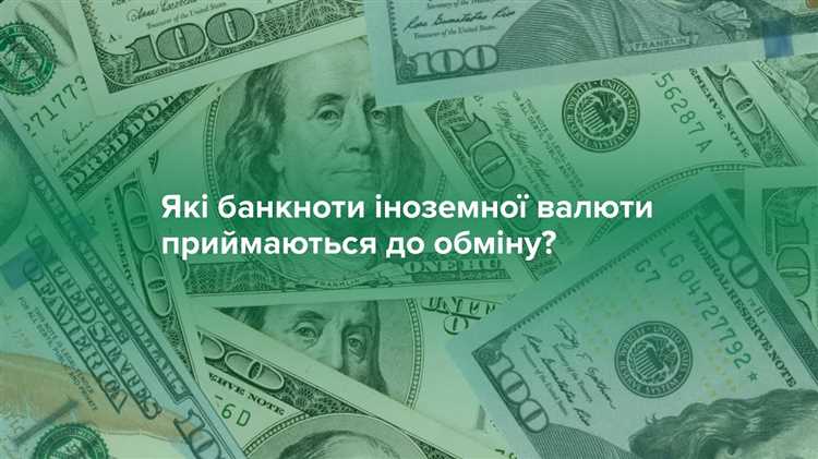 Типичные операции с копиоп и их учет в документах