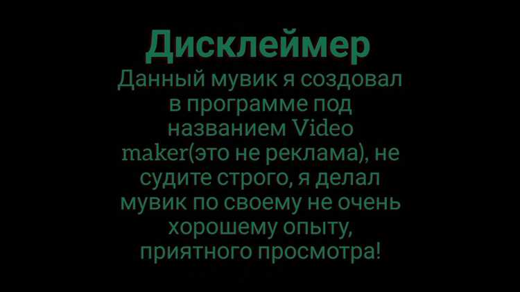 Риски и ограничения при применении копиоп в банке