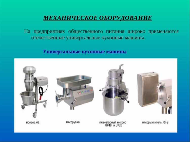 Определение мягкого инвентаря для целей КОСГУ 345