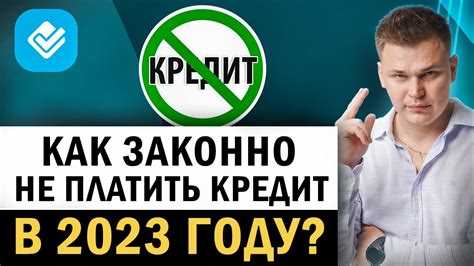 Как подать возражение против исполнительной надписи нотариуса
