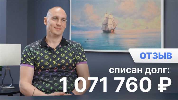 Как понять, что долг действительно передан нотариусу