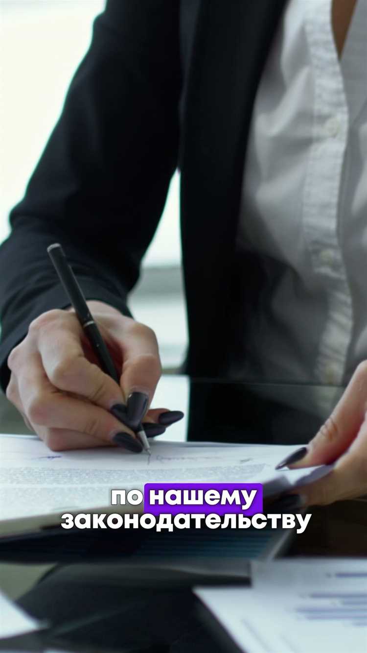 В каких случаях стоит обращаться к юристу или в суд