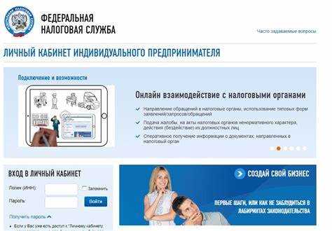 Кскпэп для nalog ru как получить