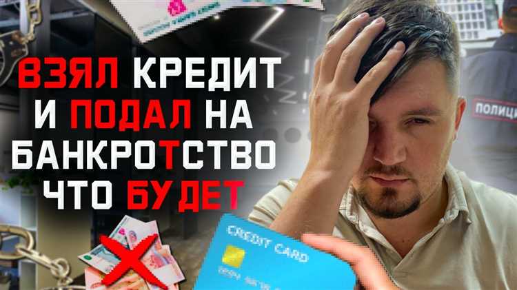Отзывы о требованиях к документам и проверке заемщика