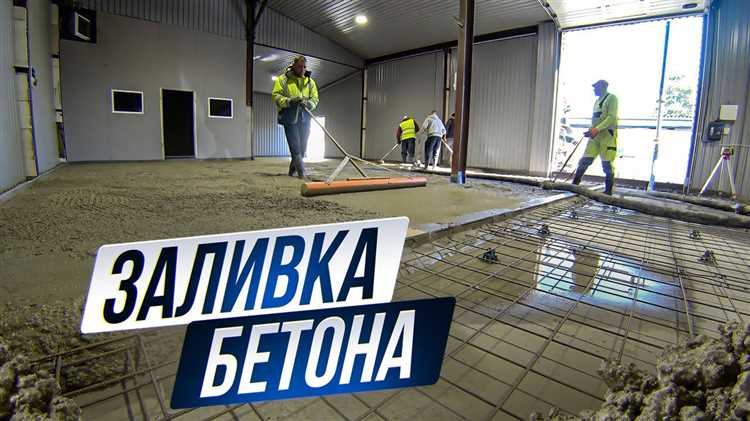 Обязанности арендатора при текущем ремонте