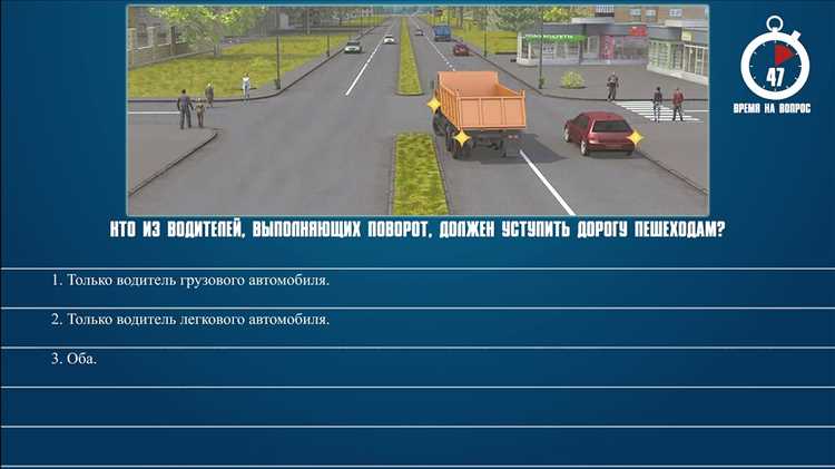 Приоритет грузового транспорта на узких дорогах и мостах