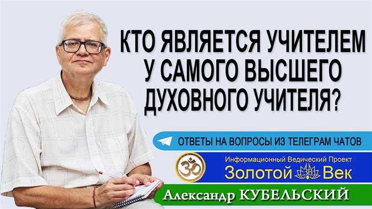 Принятие стратегических решений по развитию медицинской организации