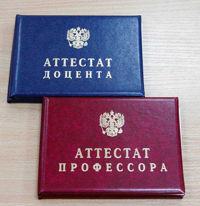 Решение вопросов закупки оборудования и расходных материалов
