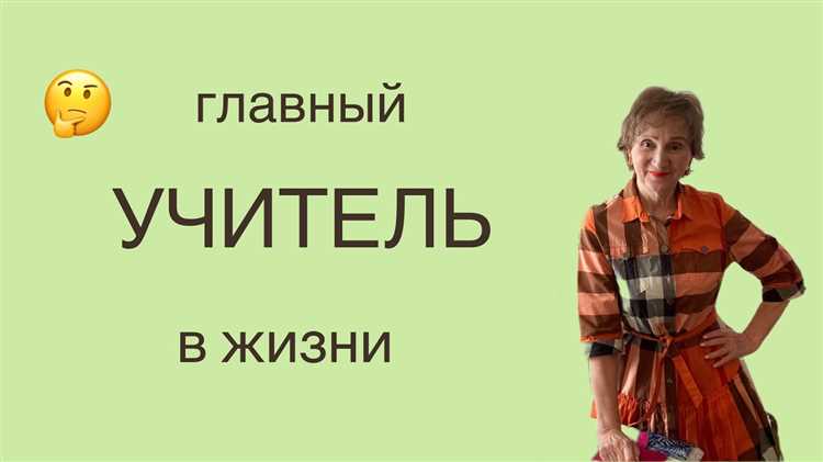Утверждение бюджетов и распределение финансов в клинике