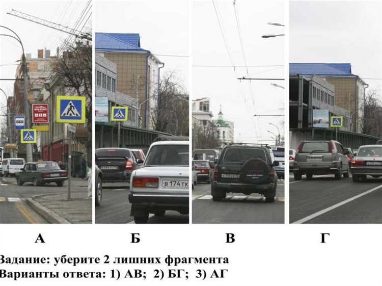 Порядок проезда перекрестка при равнозначных дорогах