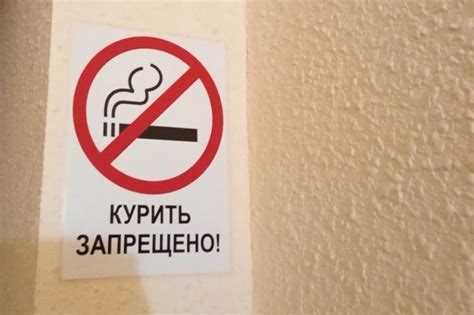 Штрафы для юридических лиц и ответственность руководителей