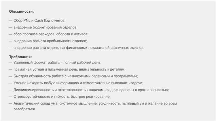 Кто может быть финансовым агентом Кто может быть финансовым агентом