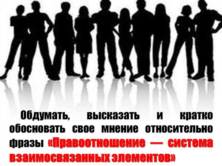 Иностранные граждане и международные субъекты