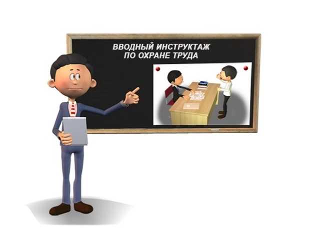 Допускается ли участие специалистов сторонних организаций