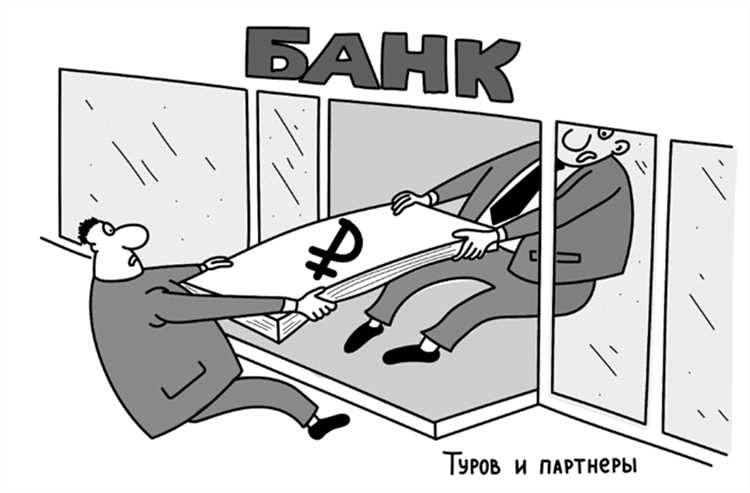 Кто может работать без кассы до 1 июля 2019 Кто может работать без кассы до 1 июля 2019