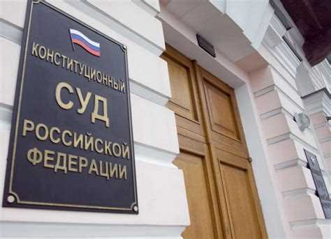 Сроки и ограничения полномочий при назначении
