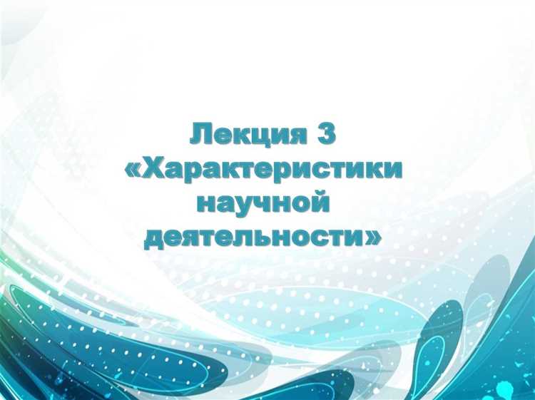 Коммерческие структуры, ограниченные коммерческими проектами