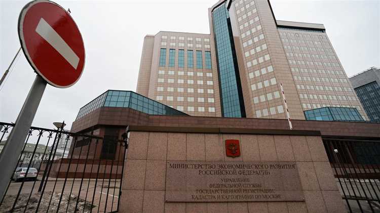 Какие органы выдают разрешение на строительство в России
