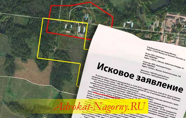 Роль суда при рассмотрении изменений иска