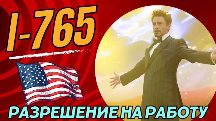 Особенности выдачи разрешений для специфических производств