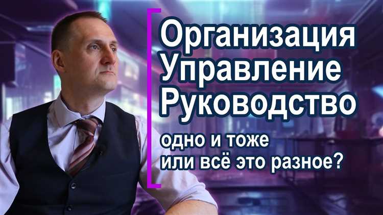 Процедуры планирования и контроля бюджетных средств