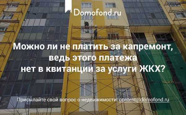 Льготы для участников и ветеранов боевых действий