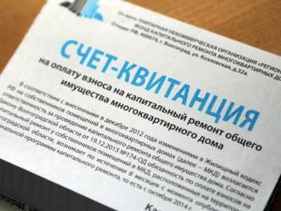 Порядок освобождения граждан, проживающих в аварийном жилье
