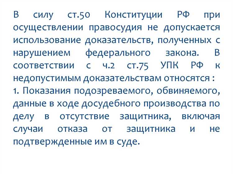 На какие вопросы должна ответить коллегия присяжных заседателей и в каком документе