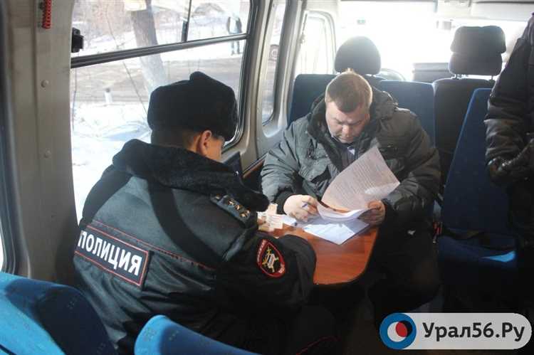 Как проверить срок действия водительского удостоверения онлайн
