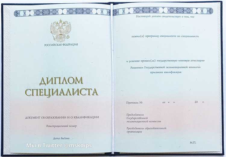 Куда обращаться для официального исправления ошибок