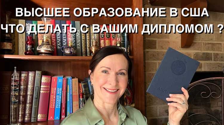 Стоимость процедуры и возможные дополнительные расходы