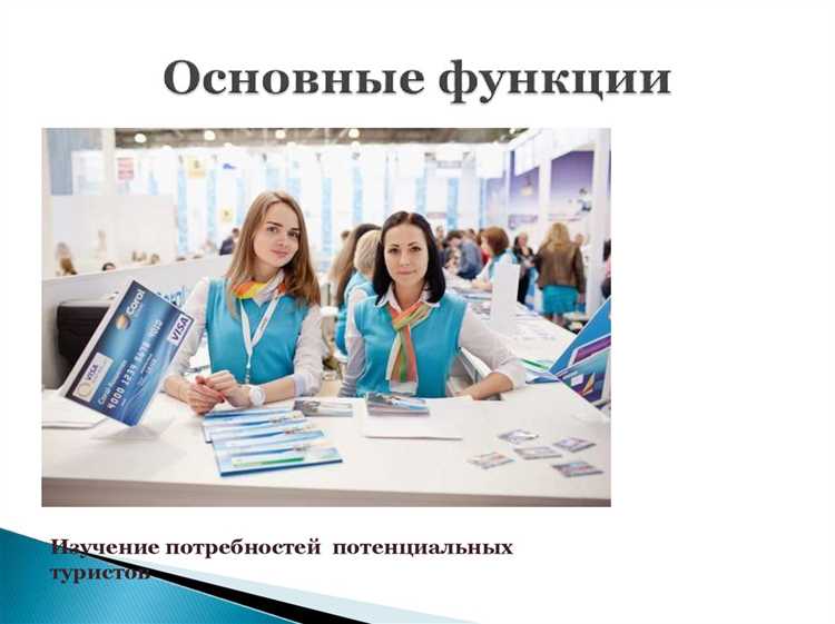 Основная польза путеводителей консультантплюс состоит в том что они Основная польза путеводителей консультантплюс состоит в том что они