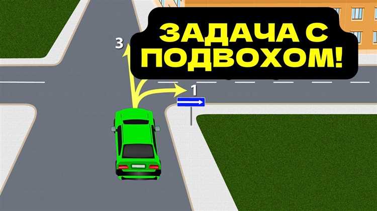 По какой полосе проезжей части разрешено движение в населенном пункте