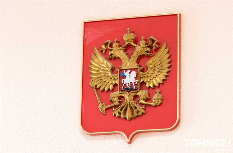 Практика применения ОВО ВС РФ в судебной системе