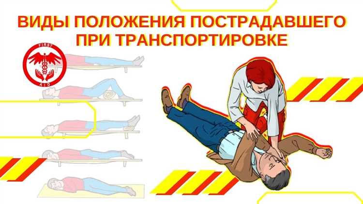 Как различия между потерпевшим и пострадавшим влияют на компенсацию ущерба?