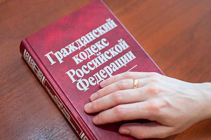Процедура подачи заявления о признании действий незаконными